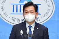 [포토] 공약 발표하는 송영길 서울시장 후보