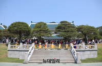 [포토] 청와대 대정원서 보는 국립국악원 대취타 공연