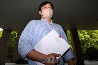 [포토] '화교간첩 사건' 공수처 조사 출석하는 유우성