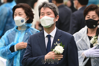 [포토] 5.18 서울기념식 찾은 이인영 의원