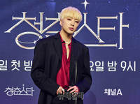 [포토] 청춘스타, 강승윤 '카리스마 뿜뿜'