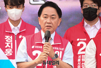 [포토] 출정식서 발언하는 이성헌 후보 