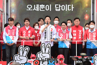[포토] 이성헌 후보 출정식서 지지호소하는 오세훈 후보