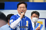 [포토] 노원구 찾아 지지호소 하는 송영길 후보