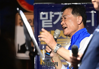 [포토] 길음역서 출정식 갖고 지지호소하는 이승로 성북구청장 후보