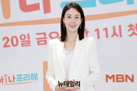 [포토] '아나프리해' 최현정, 순백의 여신