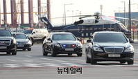 [포토] 평택 삼성공장 향하는 尹 대통령 차량