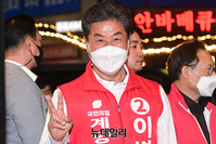 [포토] 지지호소하는 이병택 계양구청장 후보