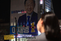 [포토] 이재명 선거캠프에 내걸린 다양한 현수막