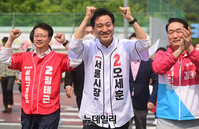 [포토] 북서울꿈의숲 유세장 입장하는 오세훈 서울시장 후보