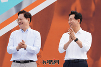 [포토] 마라톤대회서 만난 송영길-오세훈 서울시장 후보