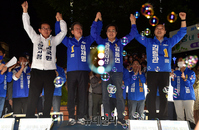 [포토] 야탑역에 모인 이재명-김동연-김병관-배국환