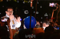 [포토] 야탑역서 지지호소 하는 배국환 성남시장 후보