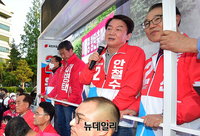 [포토] 이재명 출마한 인천 계양을 찾은 안철수 