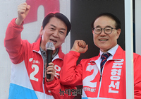 [포토] 계양 찾은 안철수 "계양이 호구냐?"