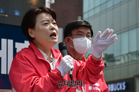 [포토] 오세훈 서울시장 후보 지원나선 윤희숙 전 의원