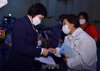 [포토] 전북소상공인연합회장 취임식 참석한 조배숙 전북지사 후보