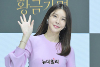 [포토] '황금가면' 차예련, 싱그러운 손 인사