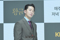 [포토] '황금가면' 이현진, 믿고 보는 배우