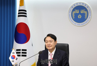 [포토] 인도·태평양경제프레임워크(IPEF) 화상회의 참석한 尹대통령