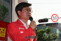 [포토] 지지호소 하는 김길성 국민의힘 중구청장 후보