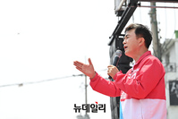 [포토] 보령 찾은 김태흠 국민의힘 충남도지사 후보