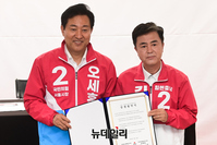 [포토] 광역교통정책 협약 맺은 오세훈·김태흠 후보