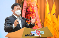 [포토] 경북소상공인연합회 초대회장 취임식서 축사하는 김형동 의원