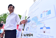 [포토] 글로벌 선도도시 공약 발표하는 오세훈 후보