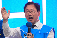 [포토] 허태정 대전시장 후보 지원 유세 나선 박범계