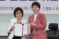 [포토] 양성평등 정책 협약식 참석한 김은혜 국민의힘 경기지사 후보