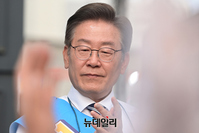 "인천은 원래 외지인들이 모여 사는 곳"… 무연고 이재명, 인천 비하 논란