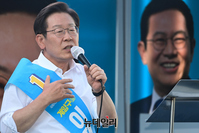 [포토] 박남춘 인천시장 후보 지원유세 나선 이재명