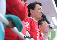 [포토] 원주 유세 이어가는 김진태 강원지사 후보