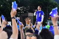 [포토] '서울 대역전, 믿는다 송영길' 집중유세