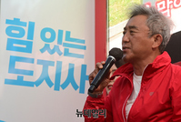 [포토] 임화수 배우 최준용...김은혜 경기지사 후보 지원 유세