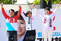 [포토] 기념촬영 하는 김은혜·안철수·김필여 후보