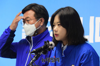 [포토] 합동 기자회견서 지지호소 하는 박지현 위원장