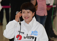 [포토] 김은혜 "김포공항 이전 반대"