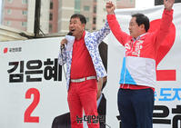 [포토] 주광덕 남양주시장 후보 지지호소하는 개그맨 이상운