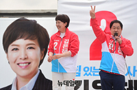 [포토] 남양주서 합동유세 이어가는 김은혜-주광덕
