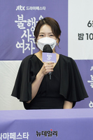 [포토] 왕빛나와 호흡 맞추는 배우 백은혜