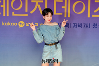 [포토] 장도연 "체인지 데이즈 시즌2, MC 맡았어요"