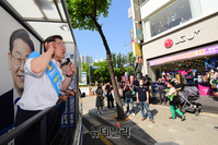[포토] 차량유세 하는 이재명 인천 계양을 국회의원 후보