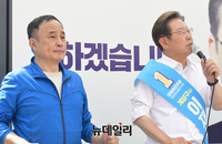 [포토] 이재명 후보 지원나선 개그맨 서승만