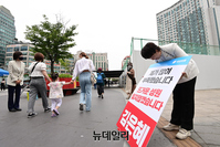 [포토] 일산 화정역서 낙선 인사하는 김은혜 