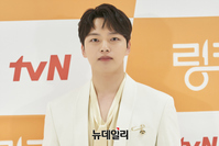 [포토] 여진구, 링크로 인사드려요