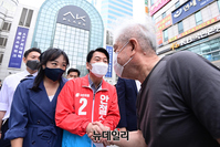 [포토] 당선 감사인사하는 안철수 당선자