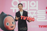 [포토] 박진영 "유미의 세포들 시즌2 많이 찾아주세요"