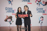 [포토] 티빙 오리지널 '유미의 세포들 시즌2'...10일 공개